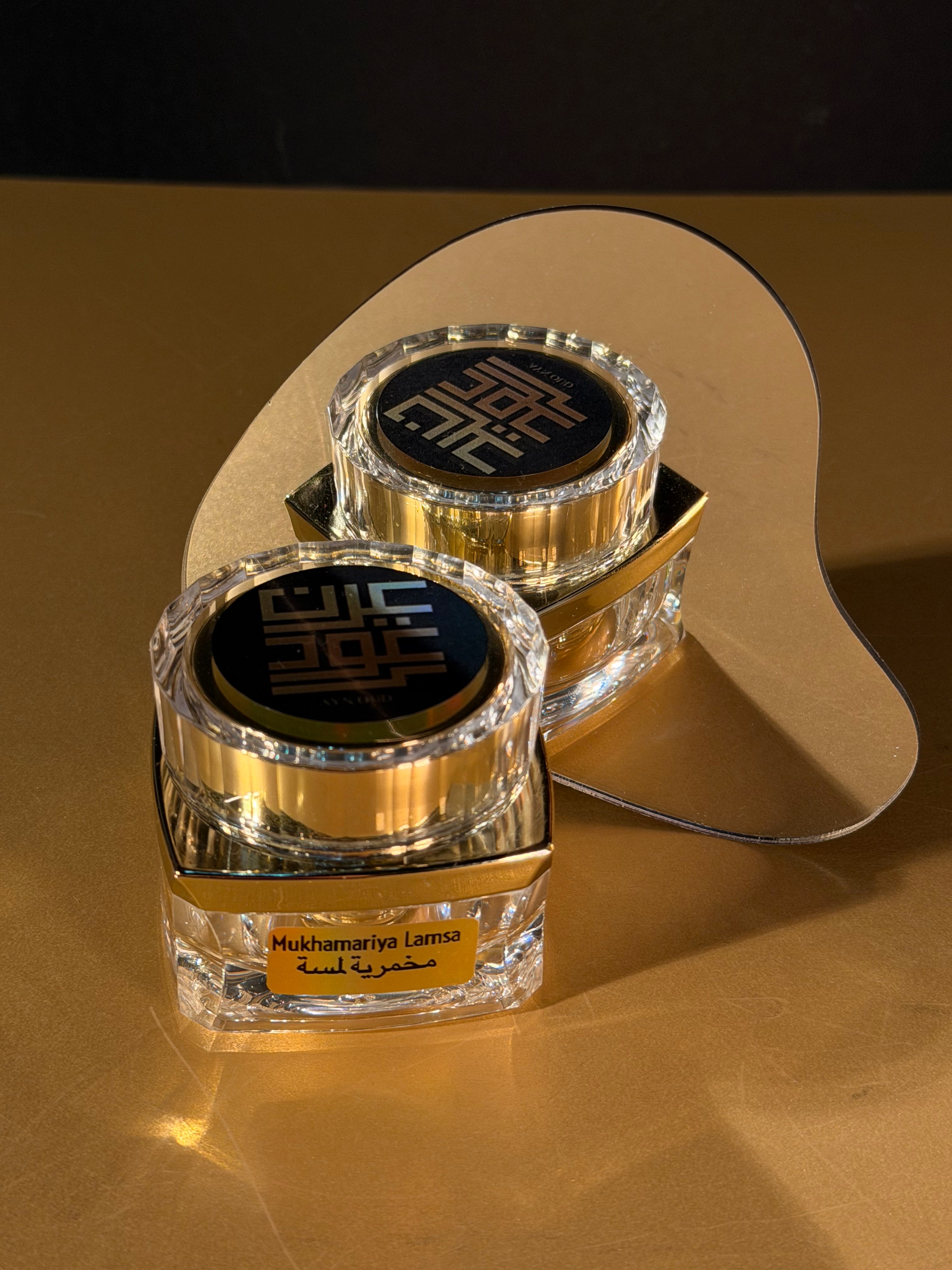 Mukhamariya Lamsa | مخمرية لمسة | Fragrance Balm 30ml