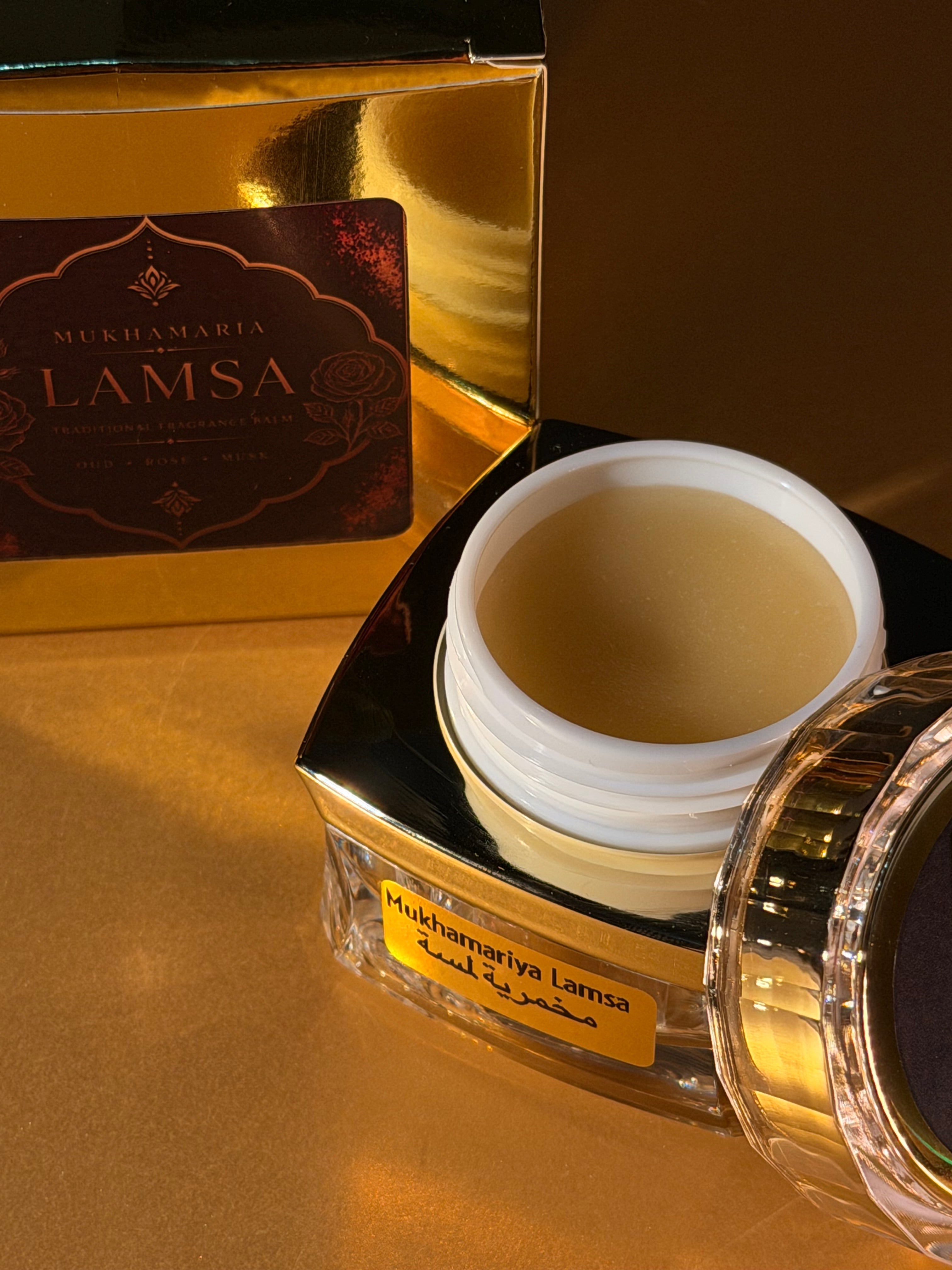 Mukhamariya Lamsa | مخمرية لمسة | Fragrance Balm 30ml