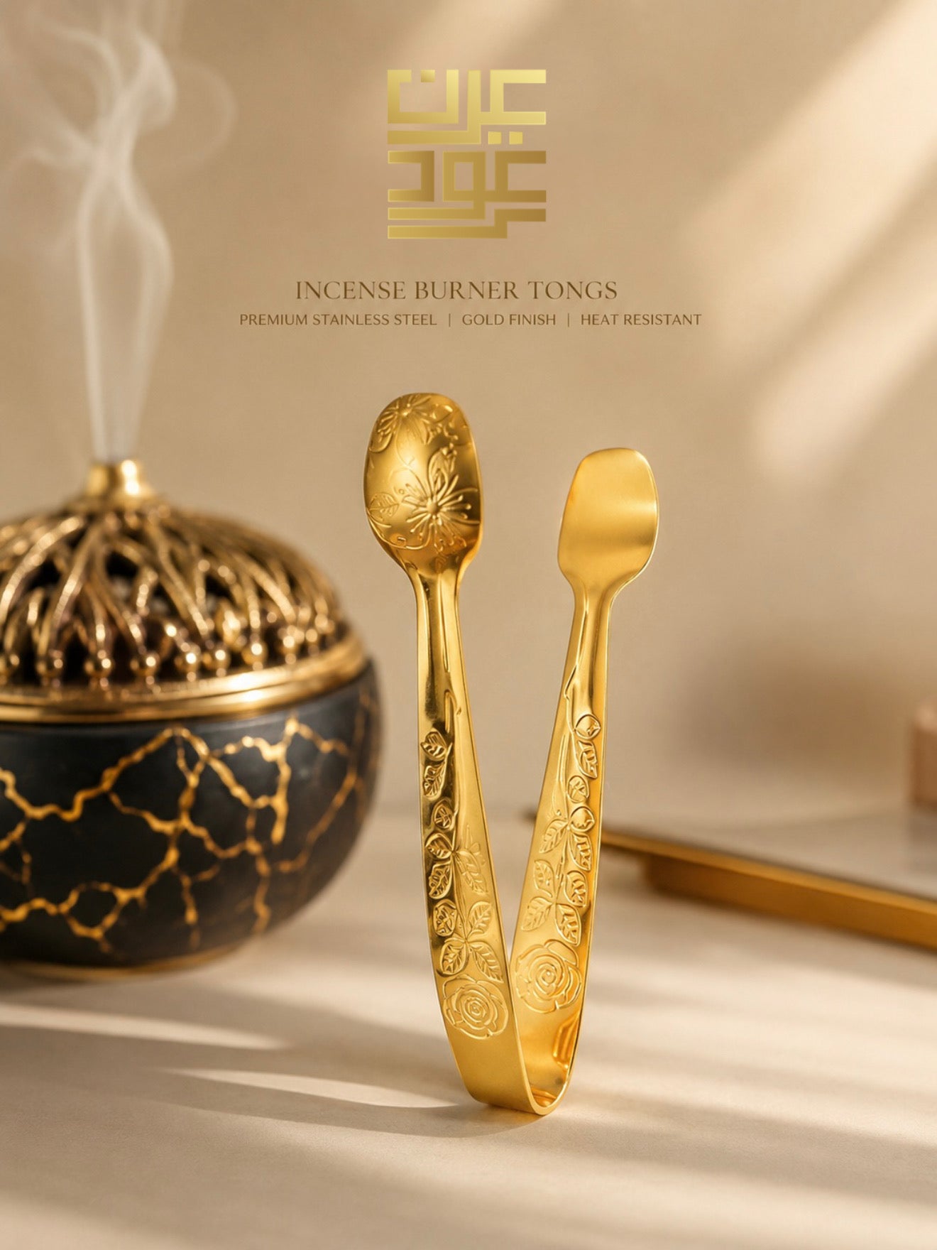 Gold Incense Burner Tongs – 11cm