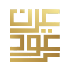 Ayn Oud